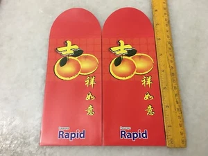 (JC) 2 pcs set RED PACKET (ANG POW) - Pasaraya Rapid #2 - Picture 1 of 2
