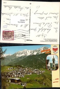 106461,Alpine Fliegeraufnahme Serfaus - Picture 1 of 1