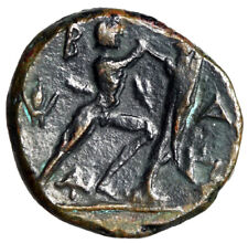 High Quality Greek Coin w Coa Pan Trophy & Athena Portrait Antigonas Gonatas gVf