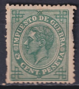 1876 - España - Alfonso XII - Edifil 183F - Falso Postal Graus 259 tipo II MH - Imagen 1 de 2