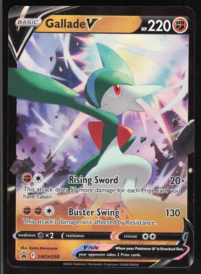 Gallade V SWSH: Sword & Shield Promo Cards #SWSH258 Promo - Image 1 of 2