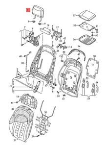 Genuine AUDI A8 Head Restr. With Cover Leath Satin Beige 4H0881901AQBK4 - Picture 1 of 1