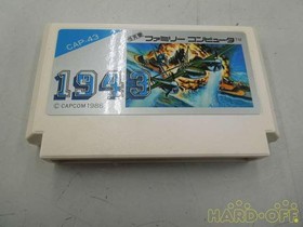 Nintendo 1943 Famicom Software FaP21