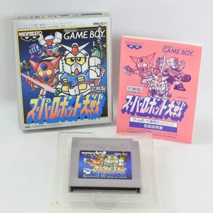 SUPER ROBOT WARS Gameboy Nintendo 2510 gb - Picture 1 of 12