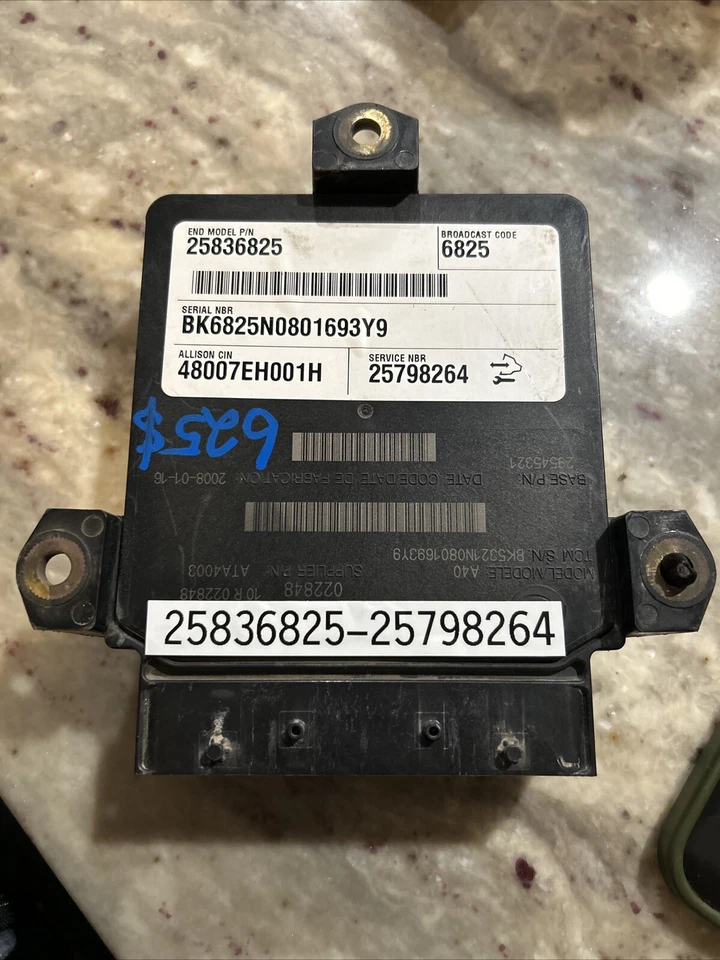 08 GM Duramax Allison Transmission Control Module TCM 25836825 25798264 - Image 1 of 1