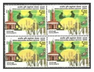 India 2006 Agricultural Research Institute Pusa Microscope Farmer Stamp Blk/4 - Picture 1 of 2