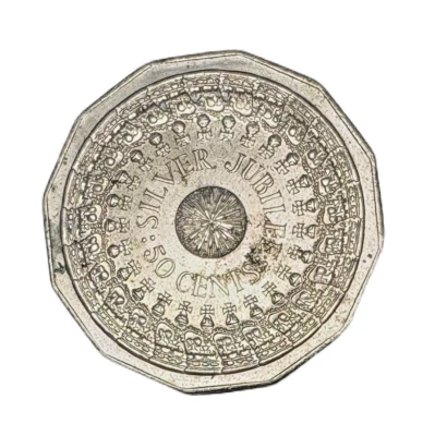 Australia 1977 Silver Jubilee 50 Cent Commemorative Copper-nickel KM#70 - Image 1 of 2