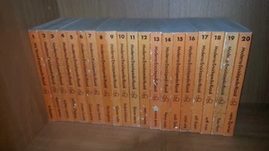 ENCICLOPEDIA MODERNA RIZZOLI blocco 1 / 20 - VERO ZYWIEC - SZ80 - Picture 1 of 7