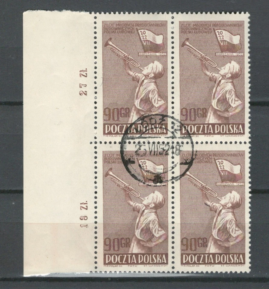 POLONIA EUROPA JUVENTUD 1952 LOTE CONMEMORATIVO USADO X4 SELLOS (POLSKA 52) Foto 1 de 1