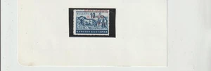 Macedonia Ocupasión Alemana Valor de año 1944 (HF-154) - Imagen 1 de 1