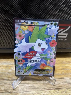 Pokémon TCG Korean Shaymin EX 021/020 - Image 1 of 3