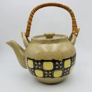 Kunstkeramik Teekanne Gänseblümchen gelb kariert Rattan Griff rustikal Vintage Japan 5,5" - Bild 1 von 12