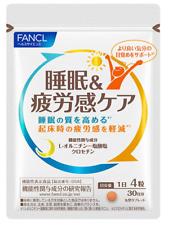 FANCL Sleep & Fatigue Care 30-Day Supply, Functional Food