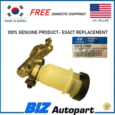 GENUINE ! CLUTCH MASTER CYLINDER W/O HOSE for 94-99 HYUNDAI ACCENT # 41610-22060 Foto 1 de 4