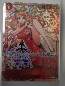 Juego de Cartas TCG One Piece Chinese Nami OP01-016 R Exclusivo 1er Aniversario Alt - Imagen 1 de 1
