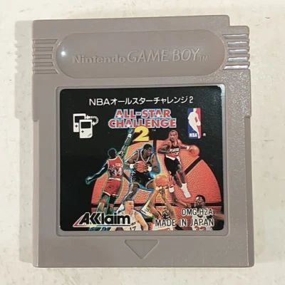 NBA All-Star Challenge 2 (Nintendo Game Boy GB, 1993) Japan Import - Image 1 of 4