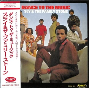 ＊SLY & THE FAMILY STONE / Dance To The Music [Paper Sleeve CD] - Picture 1 of 3