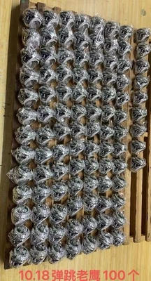 🦅 Eagles 2025 Fan Collectors Ring - Souvenir Football Memorabilia Sz 11 🦅 - Image 1 of 4