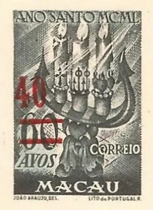 MACAU Aerogramme 1952 40 Avos Red Overprint on 60 Avos (Type 1 Partial Wmk) Mint - Picture 1 of 5