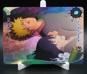 Naruto Uzumaki & Sasuke Uchiha NRCC-SR-001 Ninja Age Naruto Kayou Card NM - Picture 1 of 2