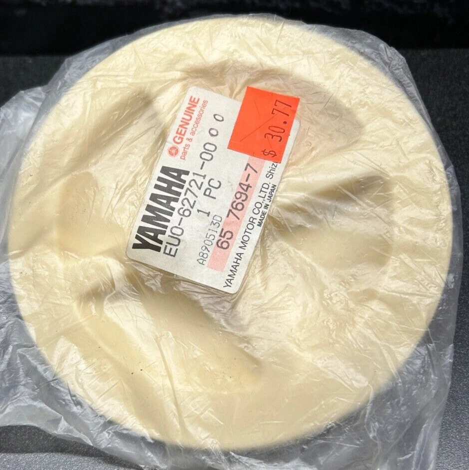 NOS OEM Yamaha Inspection Cover 1987-91 WJ500 WR500 WJ500  Wave Runner Jammer WJ - Image 1 of 2