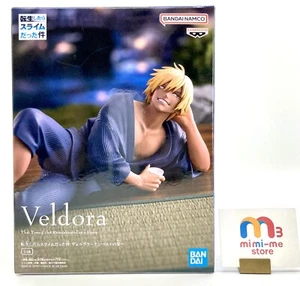 That Time I Got Reincarnated as a Slime Veldora Figure BANPREST Prize Unopened - Picture 1 of 10