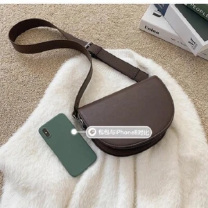 Retro Solid Color Saddle Bag - High-Quality PU Leather Shoulder & Crossbody Bag - Picture 1 of 9