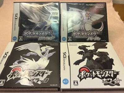 Pokemon Spiel Diamant Perle Schwarz Weiß Nintendo DS Japan Lot Japanese Manual Box - Bild 1 von 4