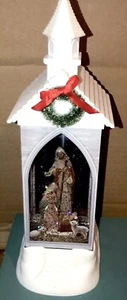 Raz Animated Glitter Lighted  Nativity scene snow globe 12” Figurine - Picture 1 of 11