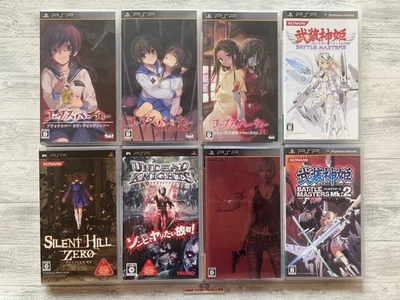 SONY PSP Corpse Party & Silent Hill & Undead Knights & 3rd Birthday Busou Shinki - Image 1 of 4