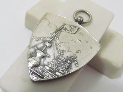 INSIGNIA ESPECIAL DE MANIOBRAS A GRAN ESCALA MARINA IMPERIAL JAPONESA 1933 SHOWA 8 BARCOS Foto 1 de 4