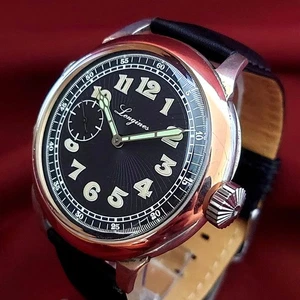Longines Vintage Swiss Wristwatch Vintage Marriage Men's Watch Military Style - Picture 1 of 15