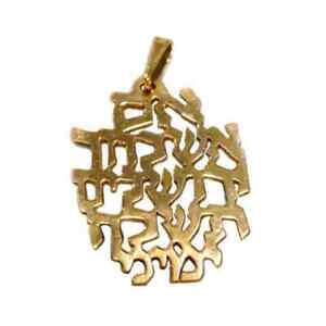 If I Forget Thee Verse Jerusalem Pendant Necklace in 14K Yellow Gold Jewelry