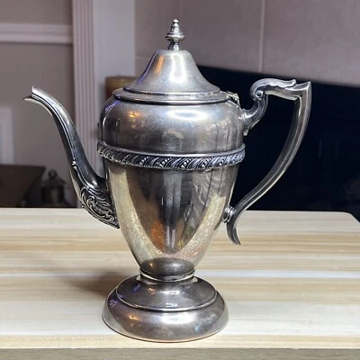 "Jarra de colección plateada sobre cobre de 10"" de alto con tapa marcada HS" Foto 1 de 4