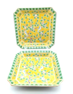 Vtg Otagiri Mandarin Trinket Dishes Yellow w/Bluebirds, Peaches Greenery Japan - Picture 1 of 8