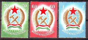 HUNGARY - 1949. Ratification of Constitution (watermarked)- MNH - Imagen 1 de 1