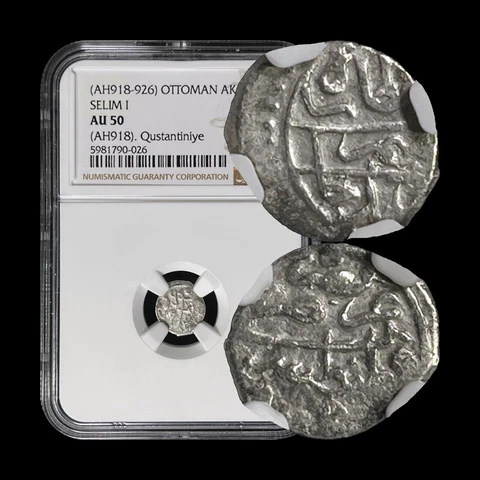 OTTOMAN. 1513, Akce, Silver - NGC AU50 - Selim I, Constantinople, Han Cover