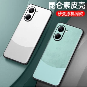 Funda Carcasa Goma Suave Cuero PU Bicolor Moda para Xiaomi Redmi Turbo 4 - Imagen 1 de 17