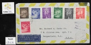 VPH_101. VATICAN. 1949 letter with air mail set. Scott C9-C15 - Picture 1 of 1