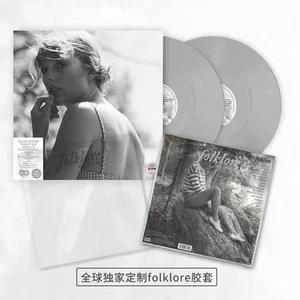 Taylor Swift Folklore Meet Me Behind The Mall Grey Limited Vinyl 2LP - Picture 1 of 2