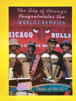 RODMAN JORDAN PIPPEN HARPER '97 Topps 体育场俱乐部 #5 90 年代可分级球队 — 第 1/4 张图片