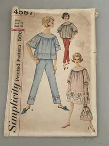 Vintage Simplicity Sewing Pattern 4587 Juniors/Misses Size 12 Uncut - Nightgown - Picture 1 of 3