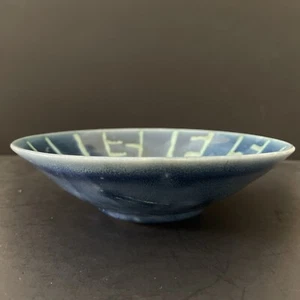 Handcrafted Studio Art Pottery Decorative Signed Bowl - Picture 1 of 11