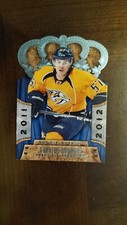 2011-12 Panini Rookie Anthology Crown Royale Rookie Royalty Gabriel Bourque