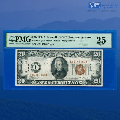 Fr.2305 1934A $20 FRN Brown Seal "HAWAII" Emergency Issue WWII, PMG VF 25 #47160 - Image 1 of 3