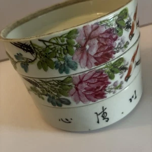 Chinese Famille Rose Porcelain Stacking Box Guangzu Period Qing Dynasty 19th c. - Bild 1 von 9