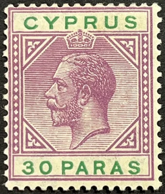 Cyprus, King George V, Scott 74, Mint Light Hinged, Fine-Very Fine - Image 1 of 2