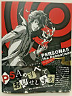 PERSONA 5 the Animation Artworks Art Fun Book Illustration Game Anime w/Track