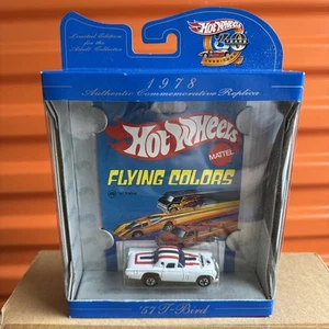 Hot Wheels 57 T-Bird Flying Colors 30th Anniversary🔥 - Picture 1 of 6