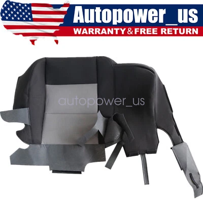 For 2010 2011 Ford Ranger Driver Bottom Cloth Replacement Seat Cover Black/Gray - Image 1 of 4